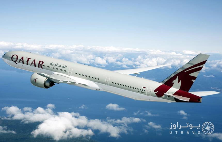 سفر به قطر با هواپیما 